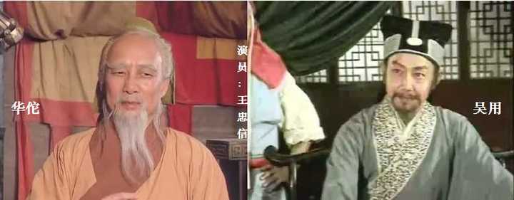 把水浒传中的水泊梁山势力放在三国时期大概是个什么水平