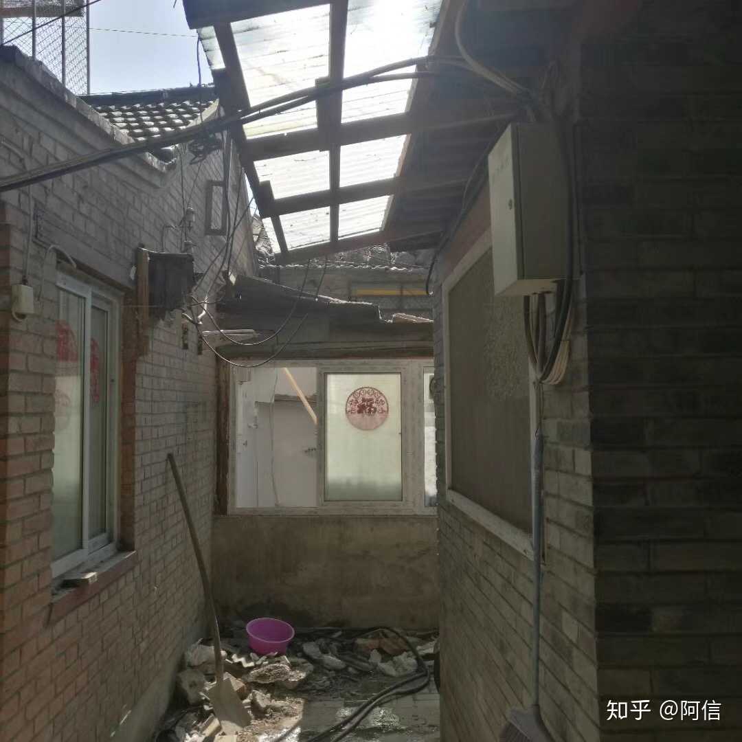 北京二环里胡同大杂院平房不少,寸金寸土… - 知乎