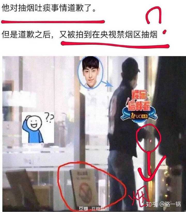怎么评价邓伦这个演员?