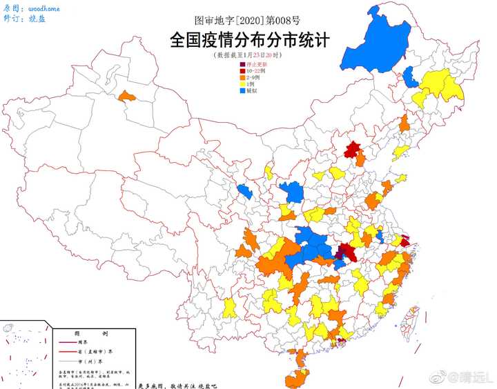 全国分市疫情分布图