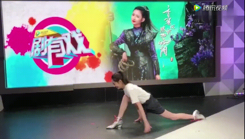 一下再发表言论吧…对几个演员小姐姐再简单加点介绍: 优秀的一字马