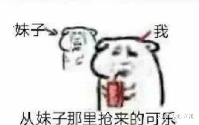 这就是我的借口) qq表情包里还有三百个 .大部分我没往相册里存.