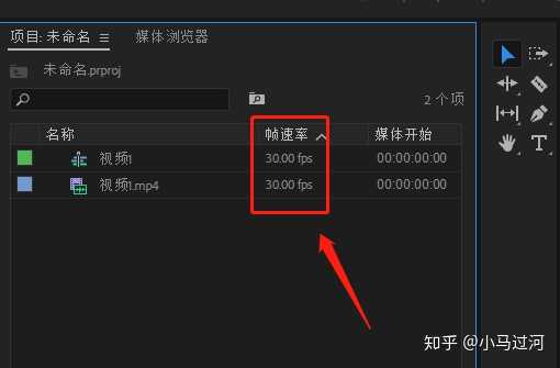 60帧视频播放器_以前看见过一款在手机主界面上播放视频的视频播发器_视频 帧