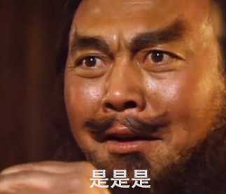 有没有这样的表情包鸭?真的好可爱?