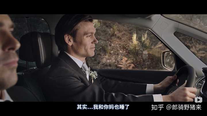 上出现一段话: let life surprise you, not the road 把意外留给生活