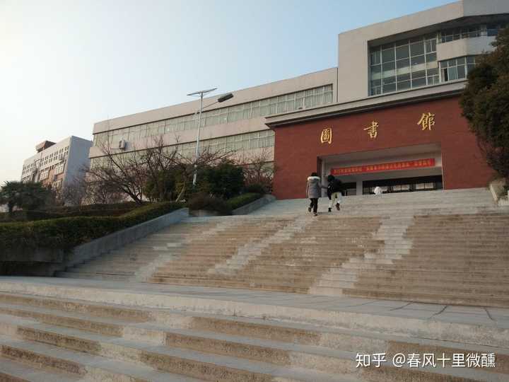 在淮北师范大学就读是一种怎么样的体验?