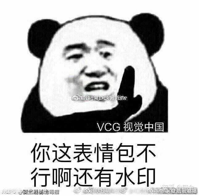 连自己带对手一起(题目中的那个字)死