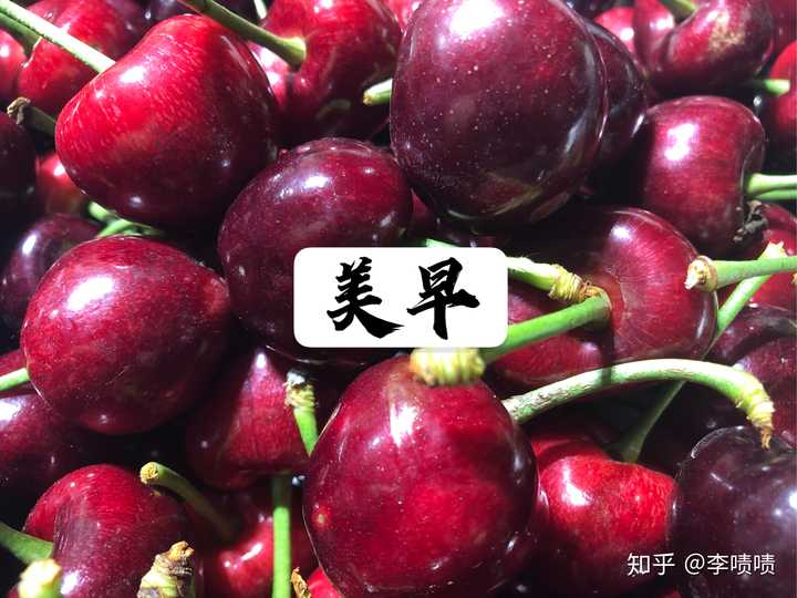 微信上有人卖水果吗 ?