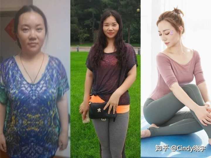 这是我之前减肥的对比图,从160斤到100斤,那时候减肥效果是肉眼可见