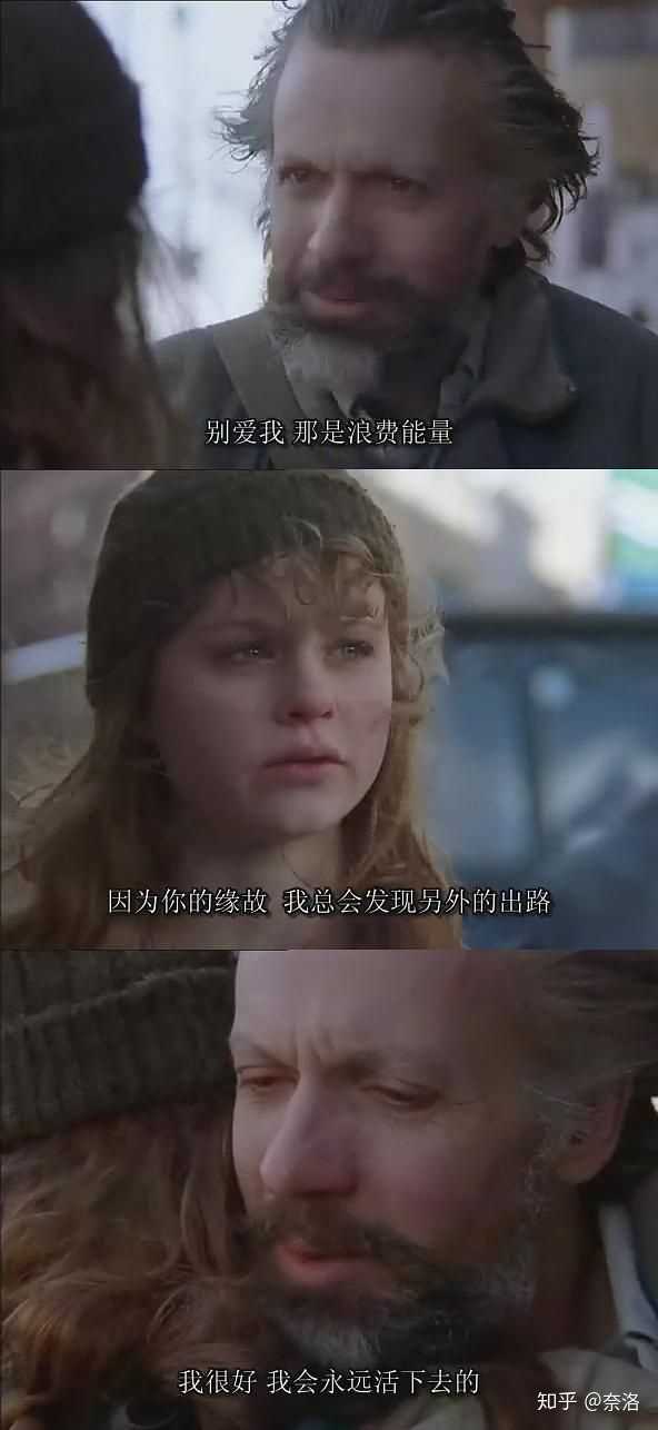 第一部看哭你的电影是哪部?