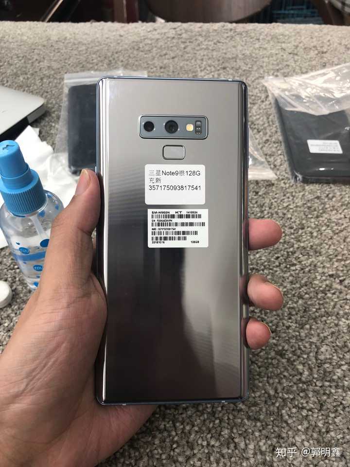 三星银色note9体验 最后 船长跟大家再见