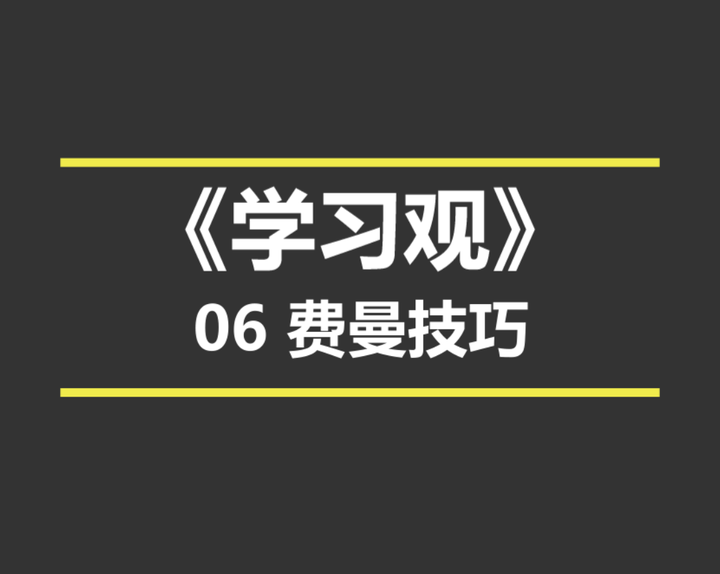 忍不住想intp是否是可以单干的?单干的intp要弱很多吧.