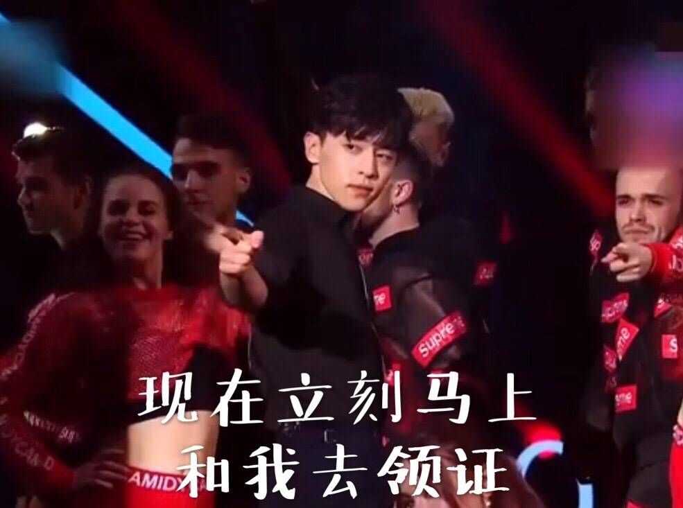 邓伦