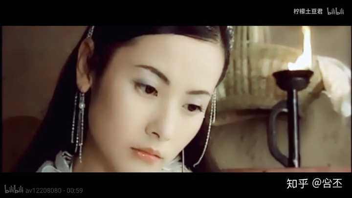 杨明娜 她年轻的时候真的很好看 和曾黎一样现在开始演一些妈妈角色