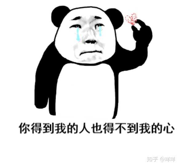 有没有什么让你印象深刻的霸道总裁小说的沙雕句子?