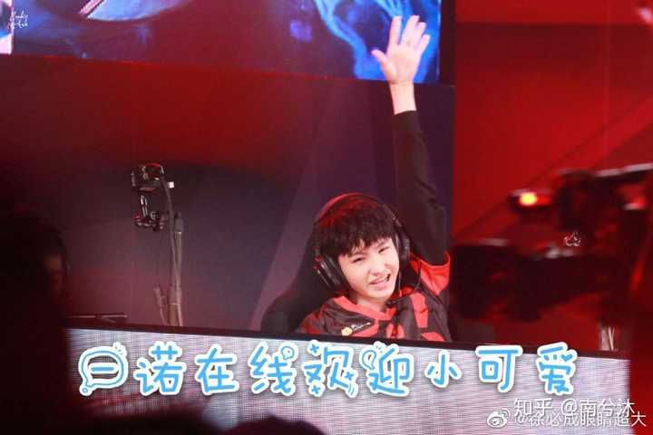 最后是从各网搜来的一诺表情包