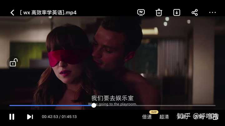 从哪里可以看到电影《五十度灰》?