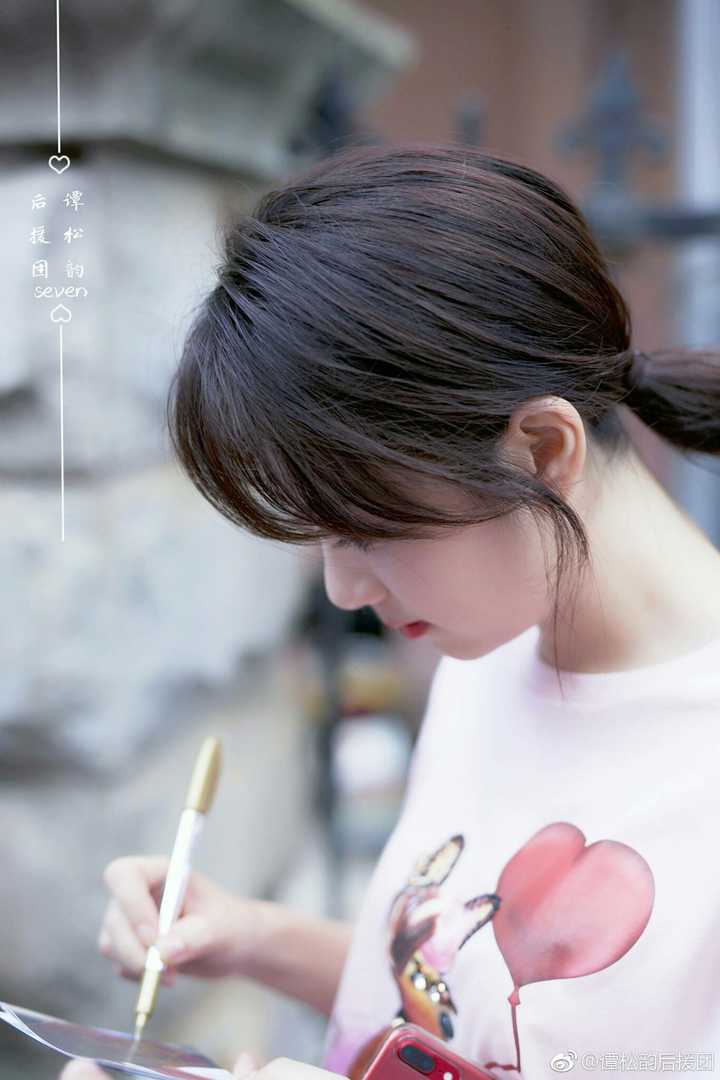 如何评价谭松韵?