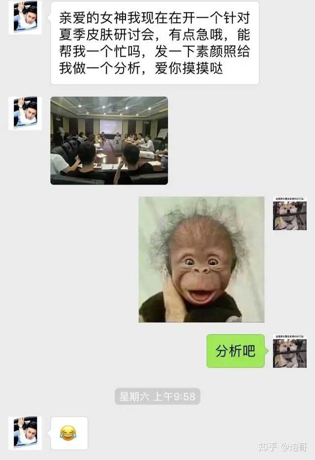 1,问: