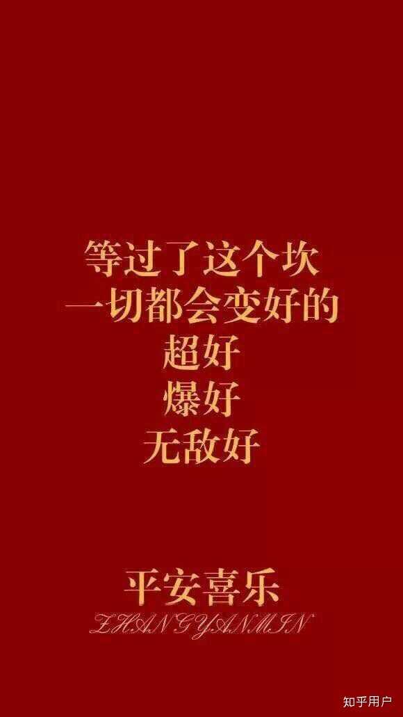 有没有被作业逼疯的时刻?