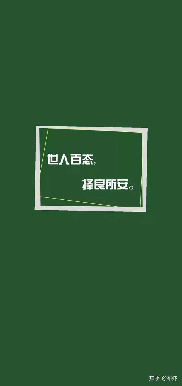 人为什么会活成自己曾经讨厌的样子?