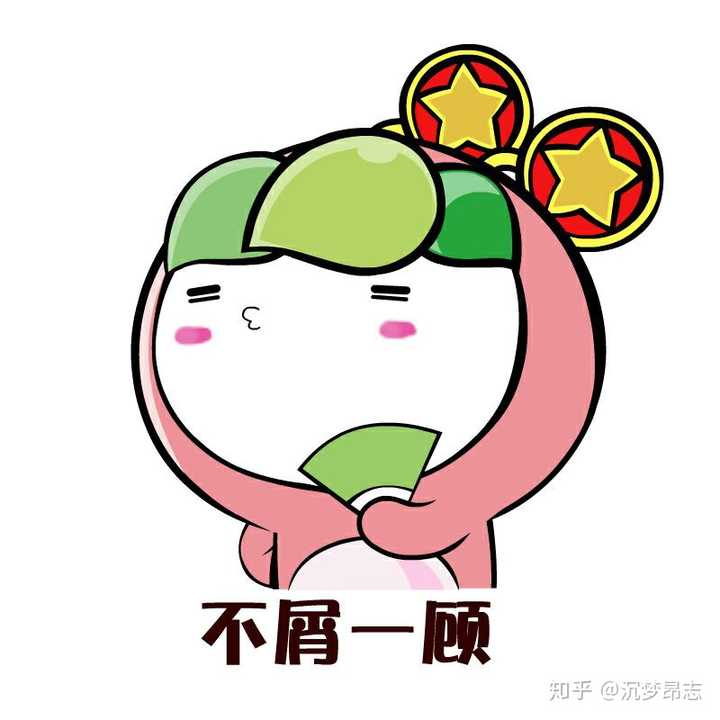 先 @共青团中央 感谢提供,我翻了好久的相册才找了这么多 你看这个