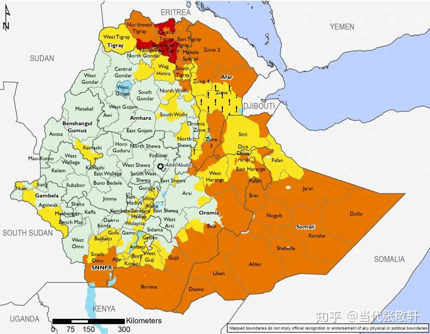 埃塞俄比亚的大饥荒