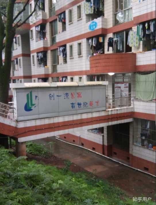 西南医科大学(泸州医学院)怎么样?