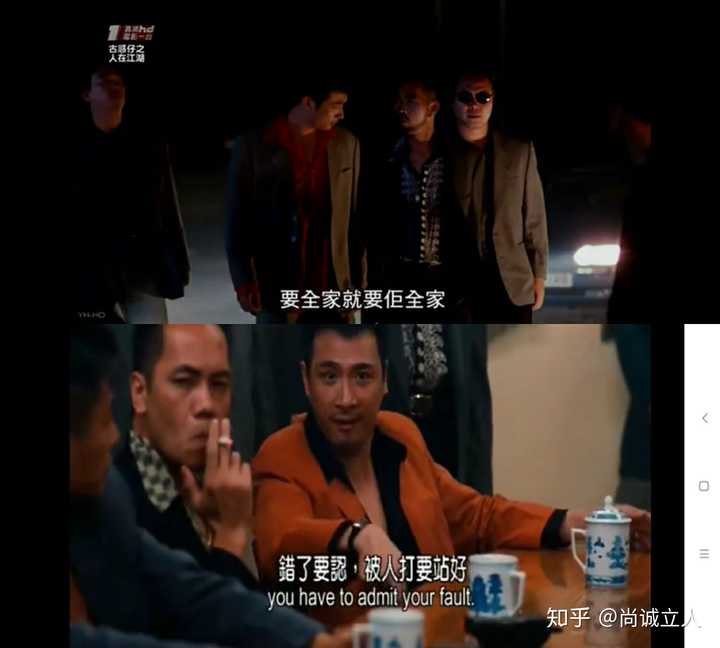 无论是st全家的阿坤,还是做兄弟的阿孝,吴生的演技,从未掉线