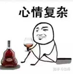 我真的好想回公司上班!