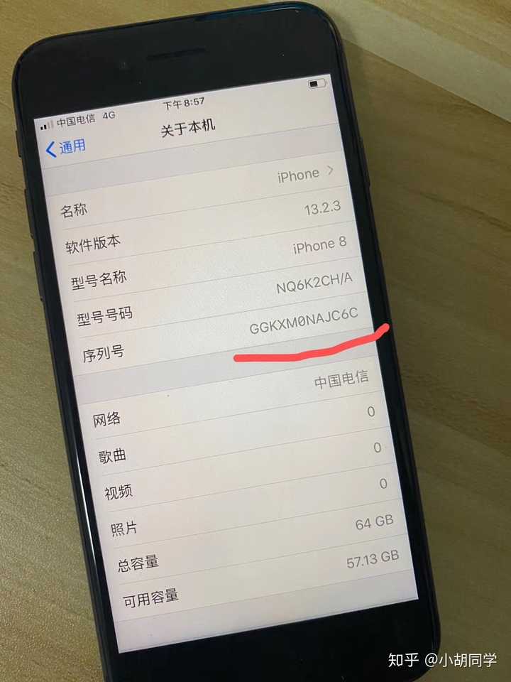 市面上目前的手机分为零售机,官换机,官翻机等等,小胡亲自去appstore