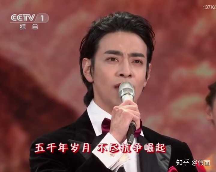 如何评价 2020 央视春晚中李光曦,阿云嘎,郑云龙演唱的歌曲《亲爱的