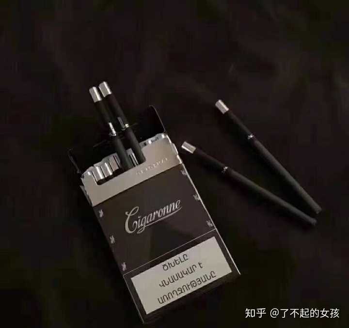 做设计的抽什么烟有牌面?