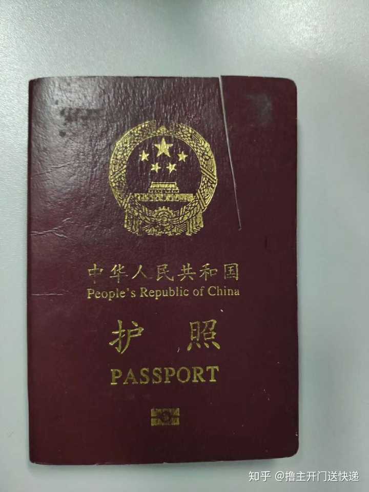 中国大陆的护照技术很差吗?
