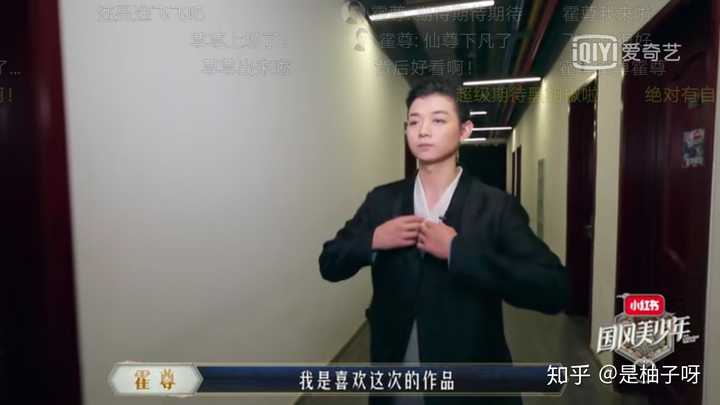 总而言之 三组比较惊艳的是霍尊和张云雷