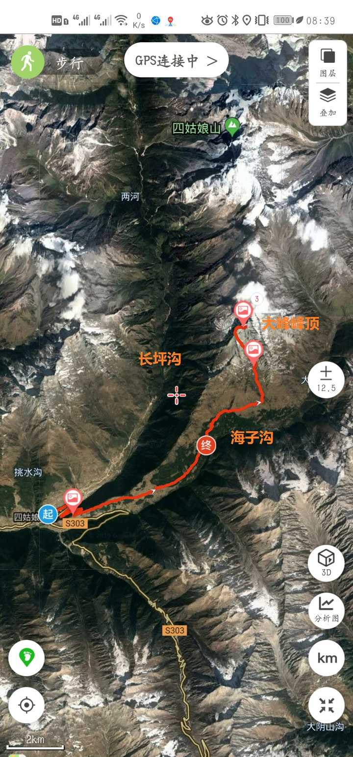 山脊北侧是长坪沟,南侧是海子沟.山脊北侧更为陡峭.