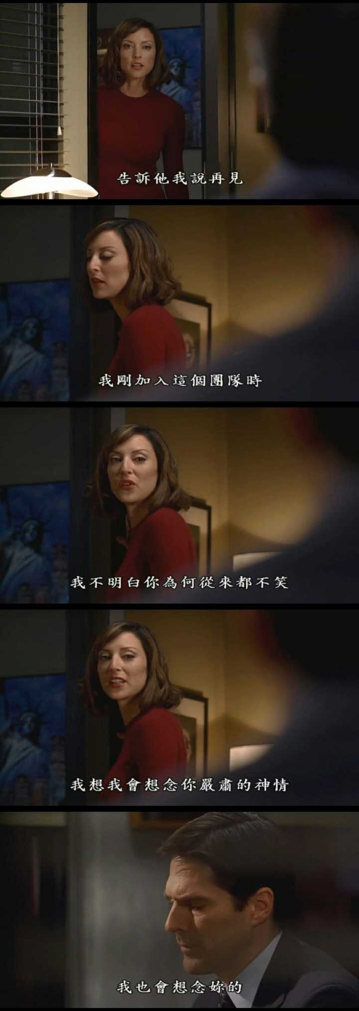 美剧《犯罪心理》哪一集让你印象最深刻?