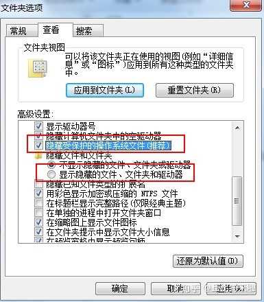 手机丢后怎样保护隐私_u盘显示有东西但是打开是空的_u盘丢了 有隐私怎么办