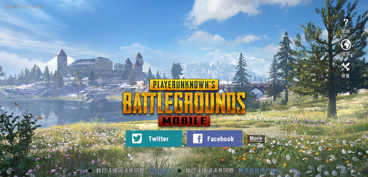 pubgmobile开了亚服,并且支持qq登录