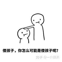 这tm不是暧昧,这是呼拉贝儿大草原啊