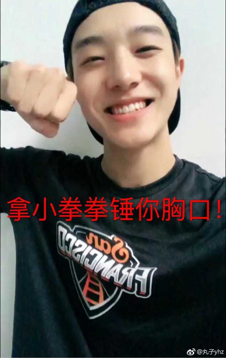 如何评价张欣尧在抖音上爆火这件事.