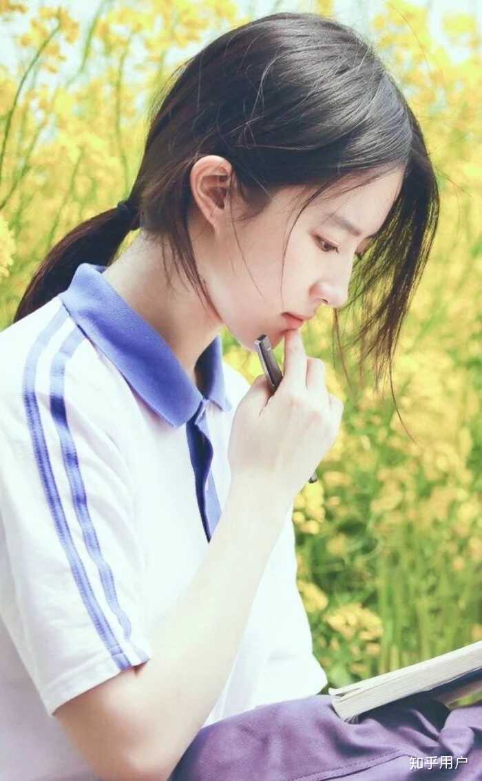 这张的天仙姐姐绝对是全校第一的安静型女学霸