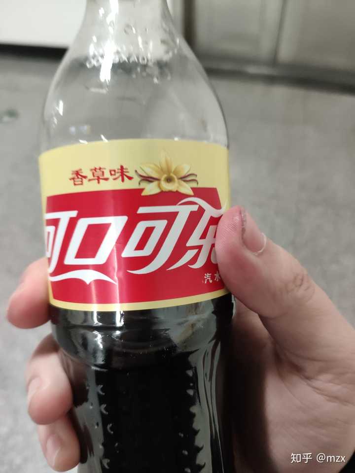 中国为啥没有卖香草味的可口可乐?我记得2005年左右还