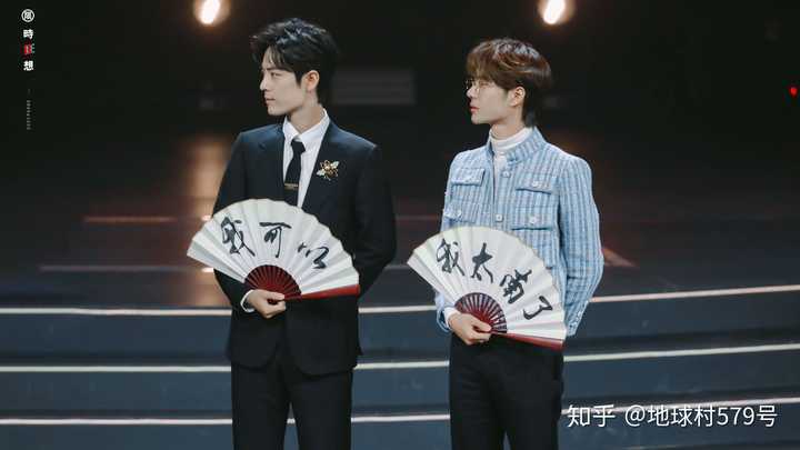 有没有什么肖战和王一博的图可以直接拉本人入坑的……颜狗,看脸,就是