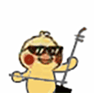 玻尿酸小黄鸭的表情包在哪找?