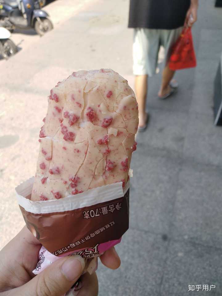 我爱吃巧乐兹嘻嘻嘻