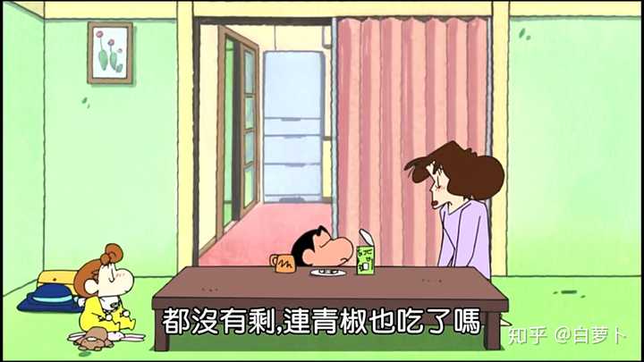 蜡笔小新有多感人?