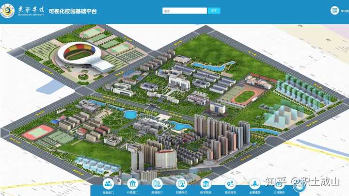 黄淮学院|可视化校园基础平台-三维地图 wisec.huanghuai.edu.cn