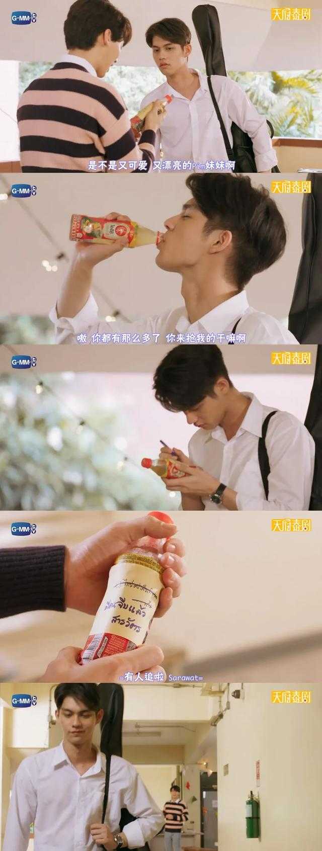 怎么评价泰剧《只因我们天生一对《假偶天成》及饰演tine的win和