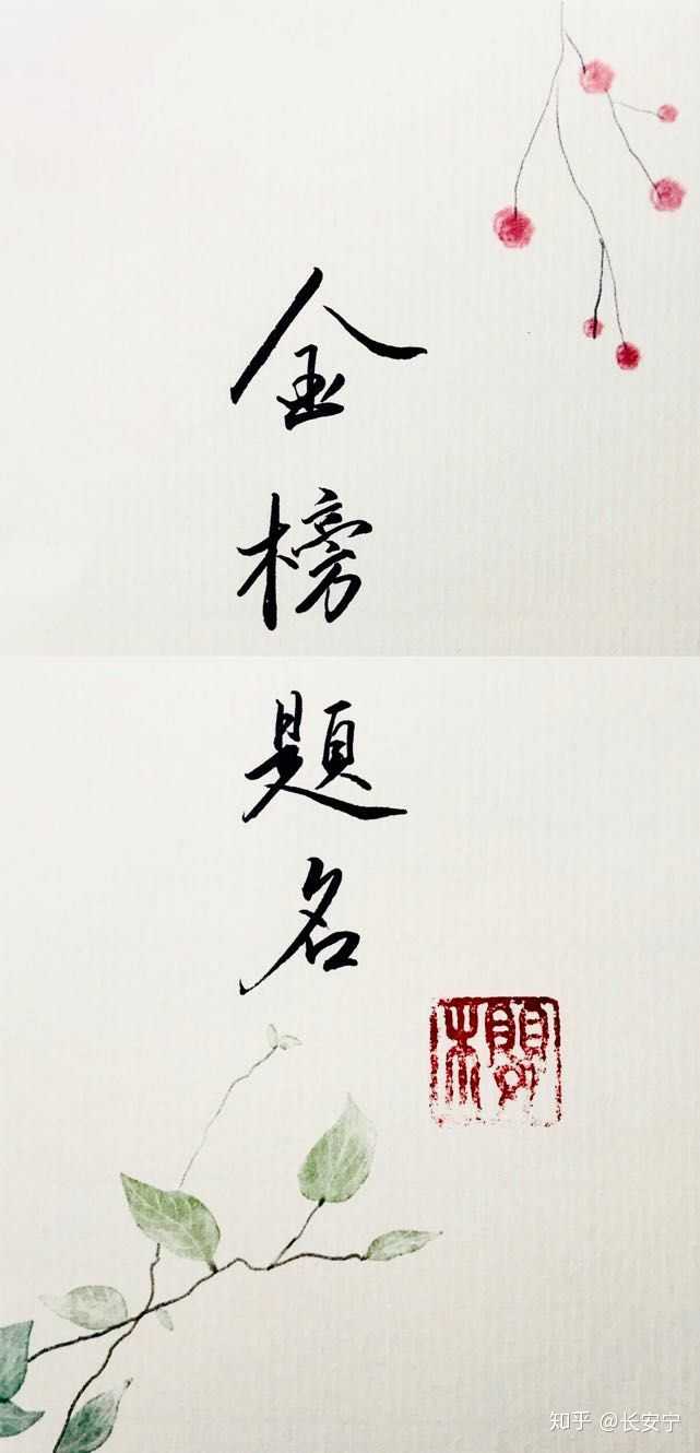有哪些你不舍得换的手机壁纸?